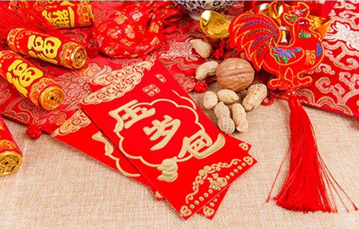 吳越學(xué)校祝您新年快樂！