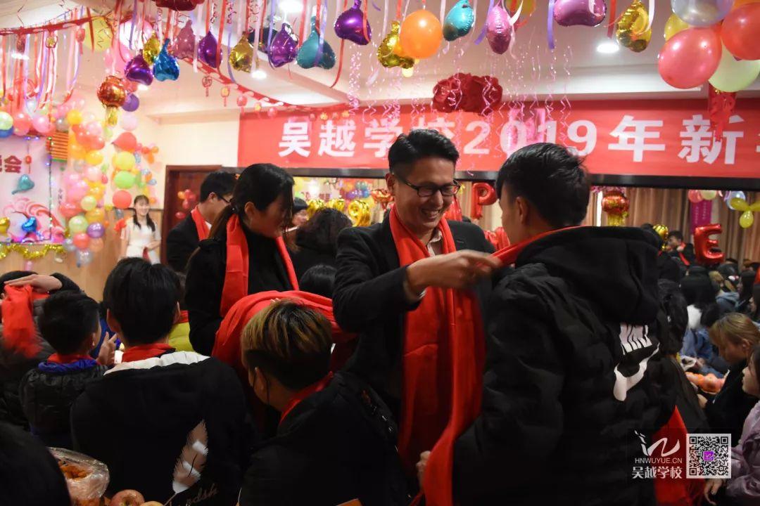 吳越學(xué)校2019年新年晚會圓滿閉幕