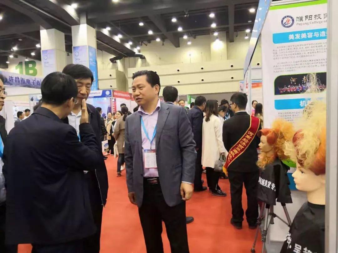 吳越職業(yè)培訓(xùn)學(xué)校學(xué)員參加河南省人社廳招才引智創(chuàng)新發(fā)展大會