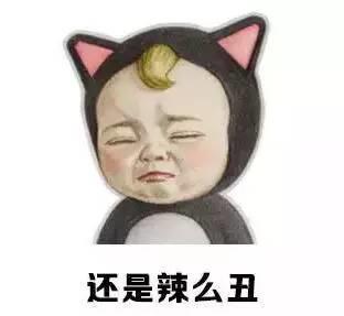 大冪冪也有卡粉起皮脫妝的時候？一次搞定你的冬季底妝問題！