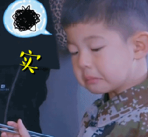 據(jù)說，這就是女生化妝的神邏輯！沒錯, 是我本人了~