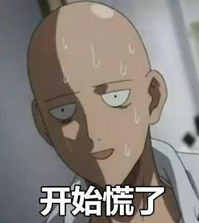 注意啦！“雙節(jié)”“三秋”期間，我市冷空氣活動(dòng)頻繁！