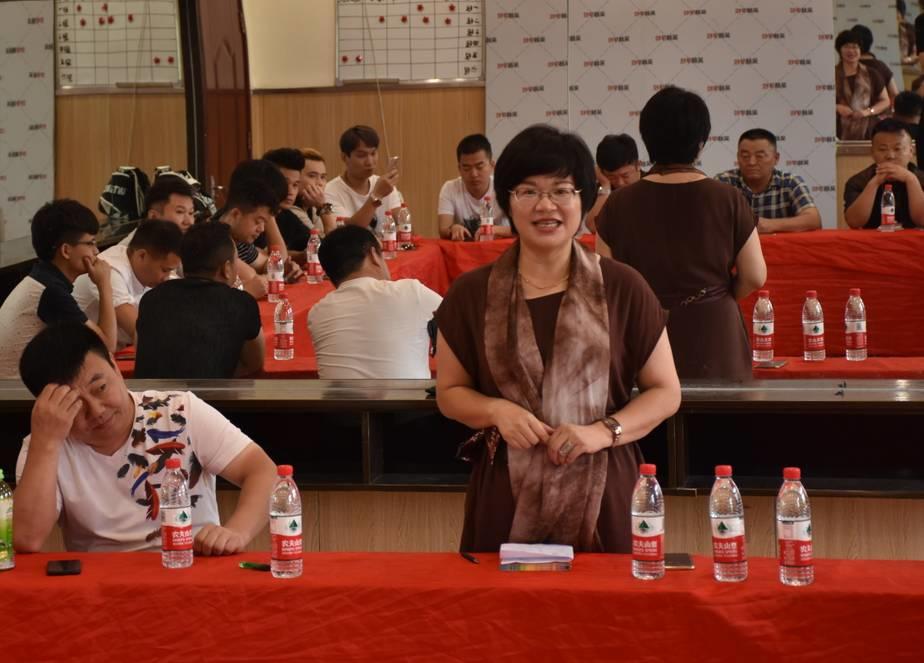 吳越學(xué)校召開2017年青年職工技能大賽預(yù)備會議