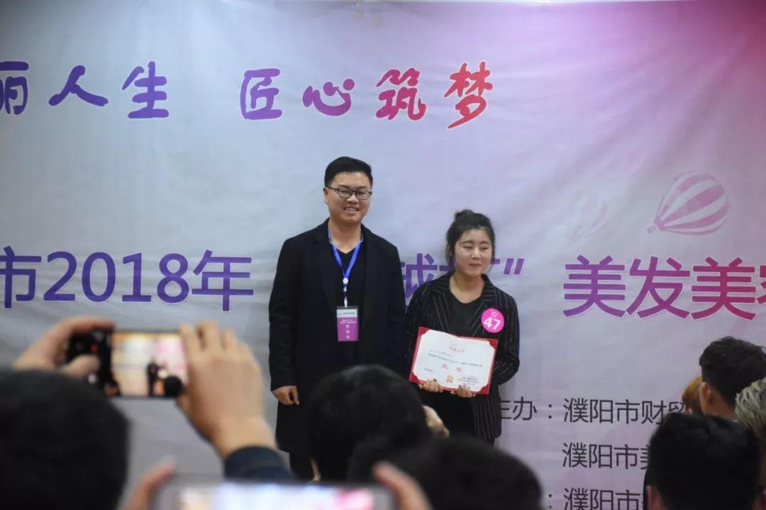 2019，熱血青春，為夢(mèng)想前行！