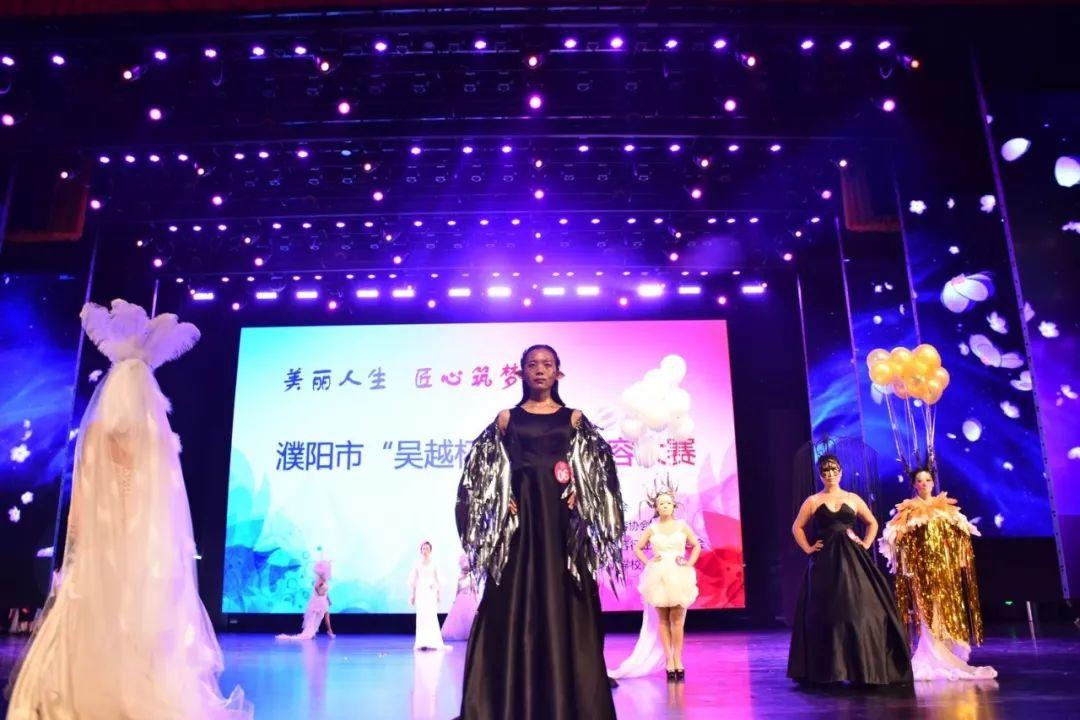 2019，熱血青春，為夢(mèng)想前行！