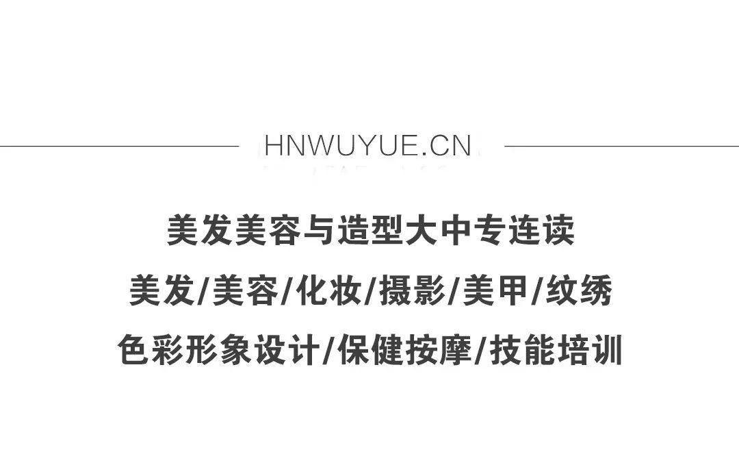 消防安全，生命至上——吳越學(xué)校2019年春季消防安全知識(shí)培訓(xùn)