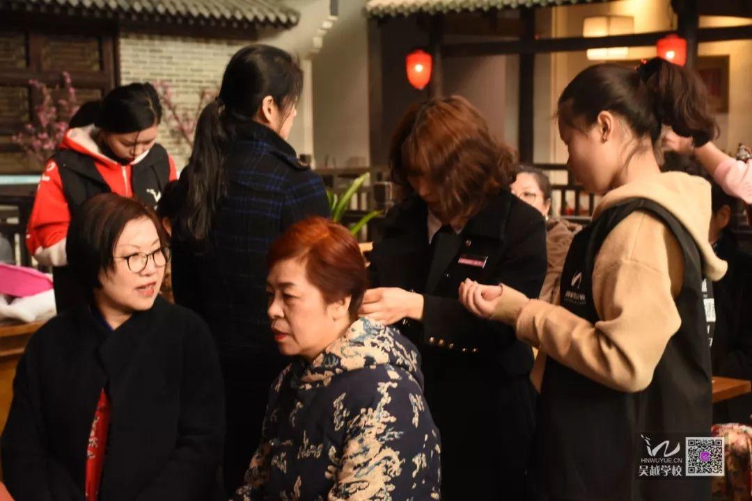 吳越學校三八節(jié)&二月二大型公益活動