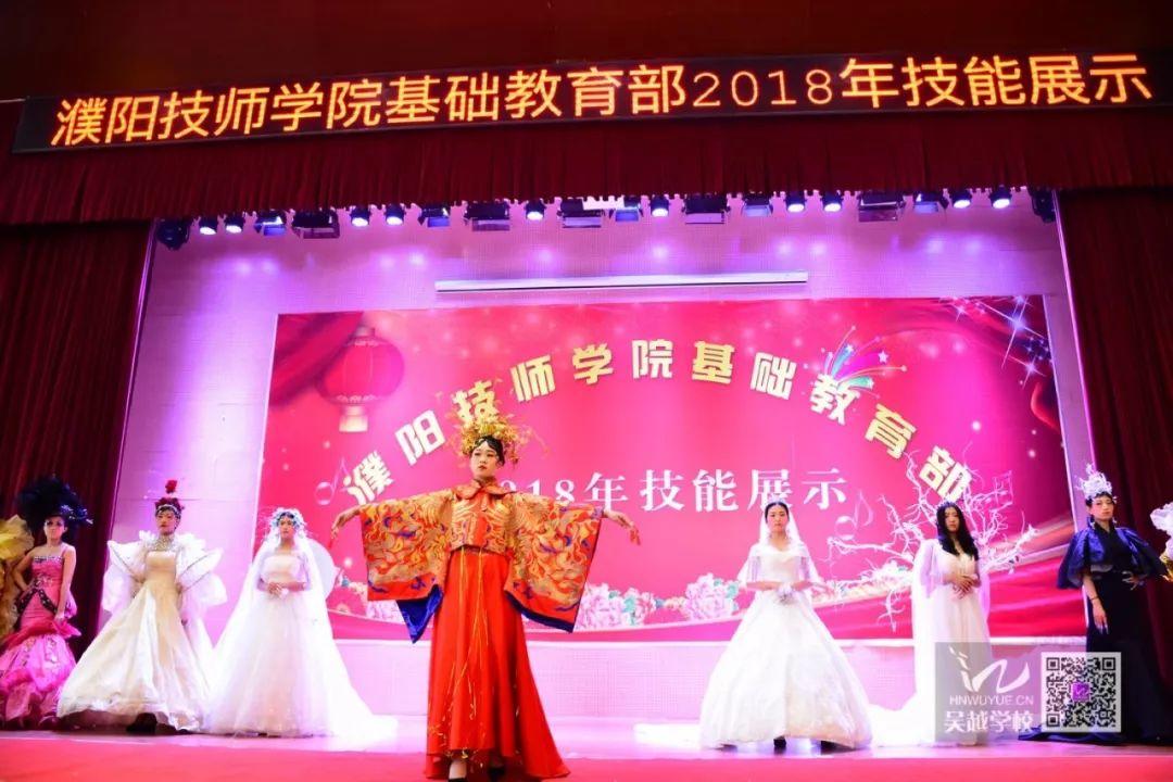 2019，熱血青春，為夢(mèng)想前行！