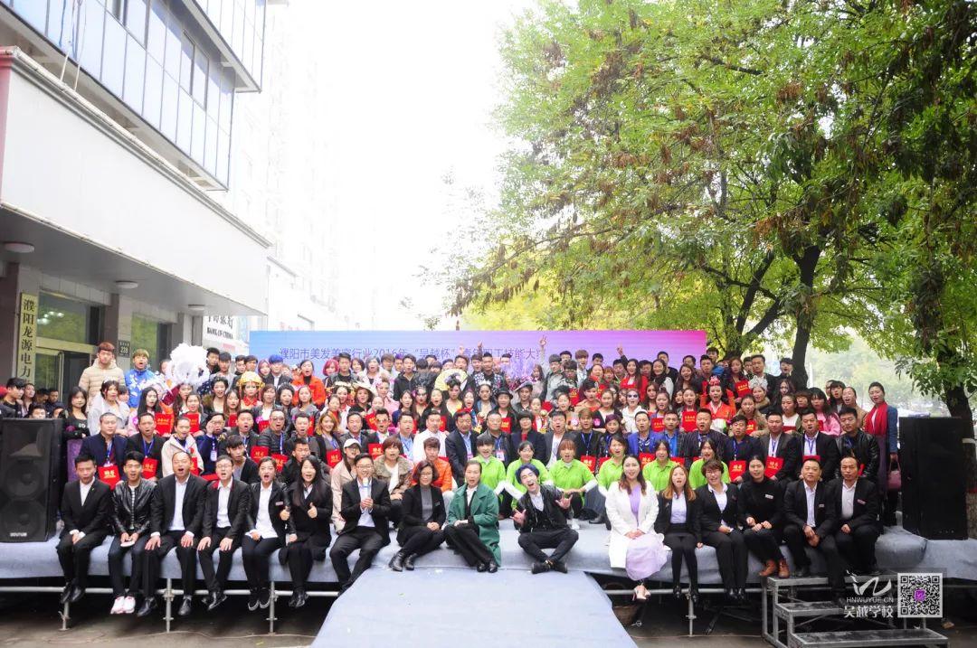 2019，熱血青春，為夢(mèng)想前行！