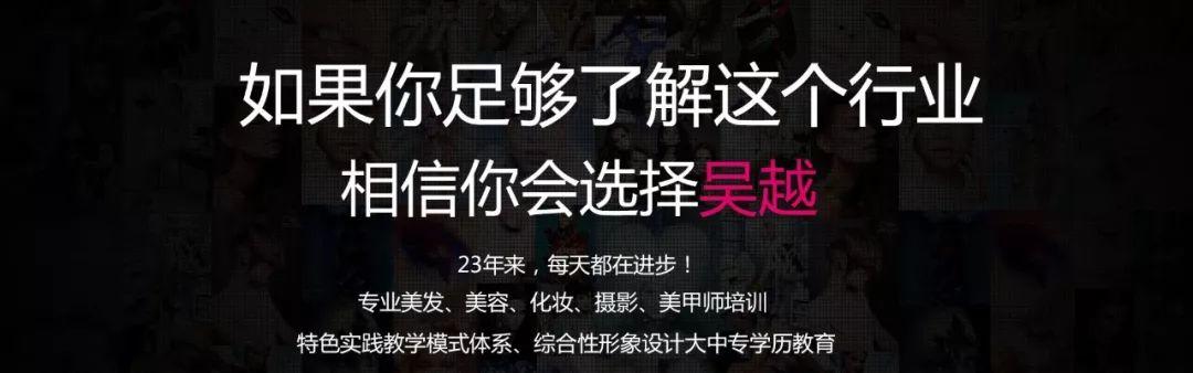 你的長發(fā)，編起來，會更美！