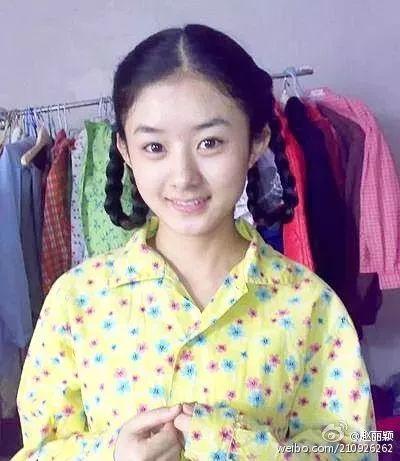 趙麗穎馮紹峰組團(tuán)灑狗糧 時(shí)尚教主結(jié)婚造型仙氣十足