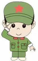 五一放假通知！