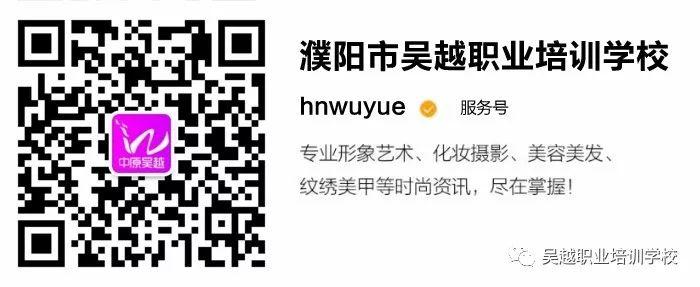 美發(fā)干貨，別人家孩子的頭發(fā)是如何那么好看的？