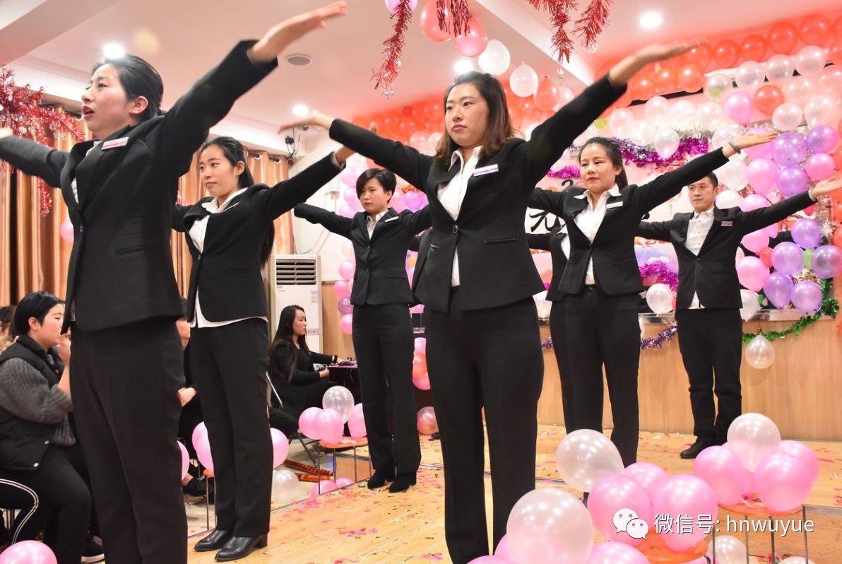 吳越職業(yè)培訓學校2018年度元旦文藝晚會圓滿閉幕！