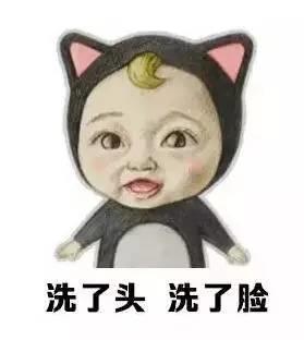 大冪冪也有卡粉起皮脫妝的時候？一次搞定你的冬季底妝問題！