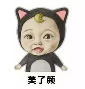 大冪冪也有卡粉起皮脫妝的時候？一次搞定你的冬季底妝問題！