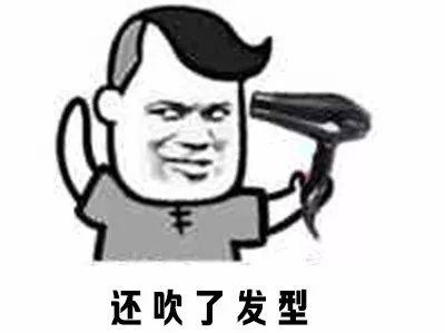 據(jù)說，這就是女生化妝的神邏輯！沒錯, 是我本人了~