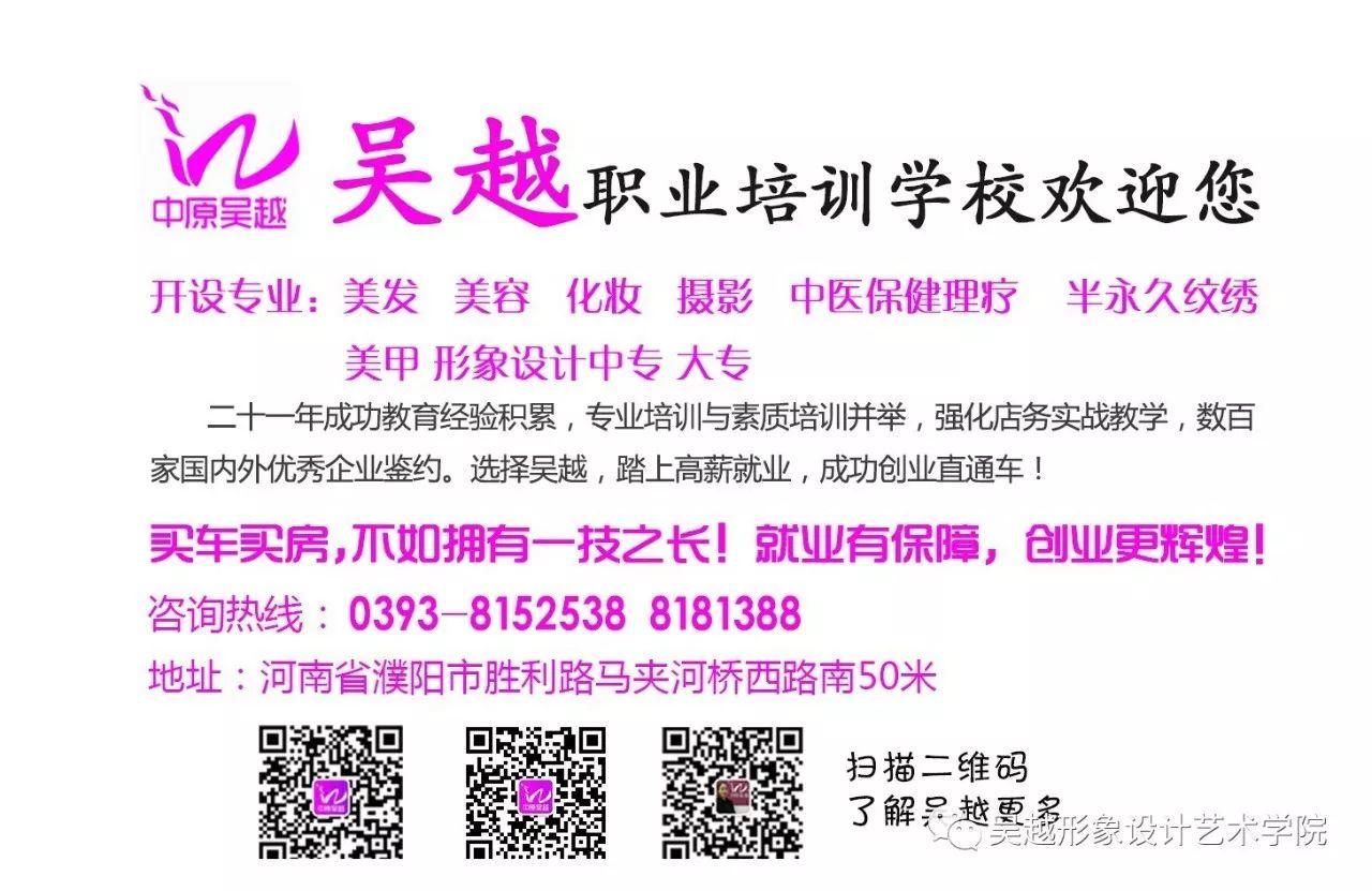 護(hù)膚小妙招，將面膜效果瞬間提升10倍！