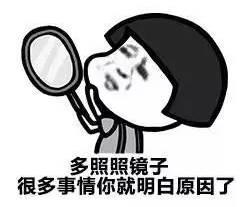 整容級(jí)別畫鼻影大法，想擁有完美鼻形的看這里！