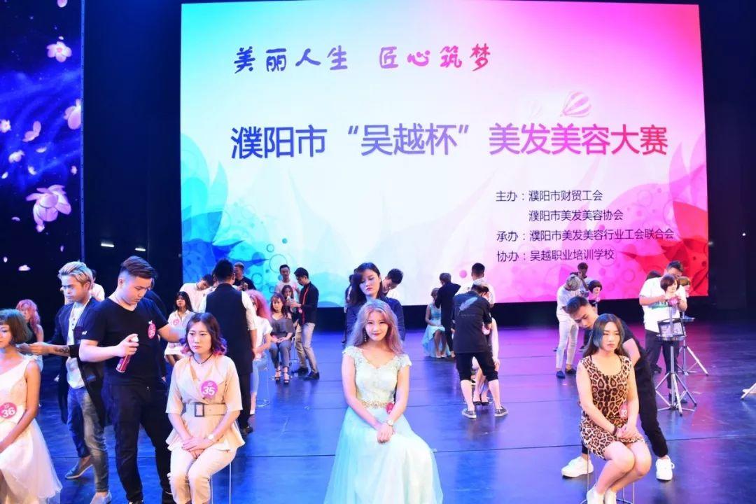 2019，熱血青春，為夢(mèng)想前行！
