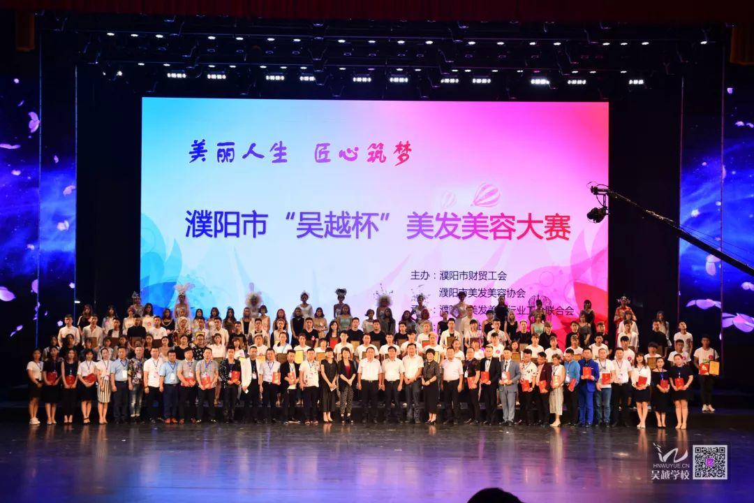 2019，熱血青春，為夢(mèng)想前行！