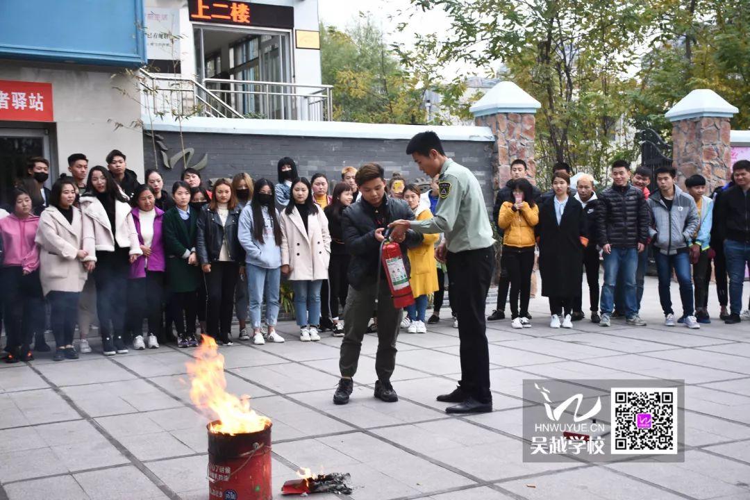 消防安全，生命至上——吳越學(xué)校消防安全知識講座