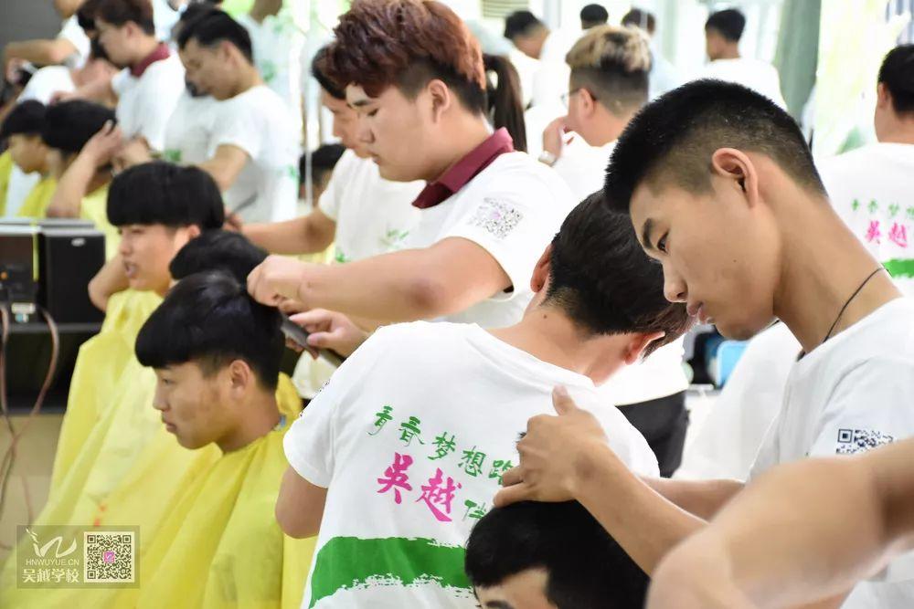 吳越學(xué)校溫馨提示：今日霜降，注意防寒~