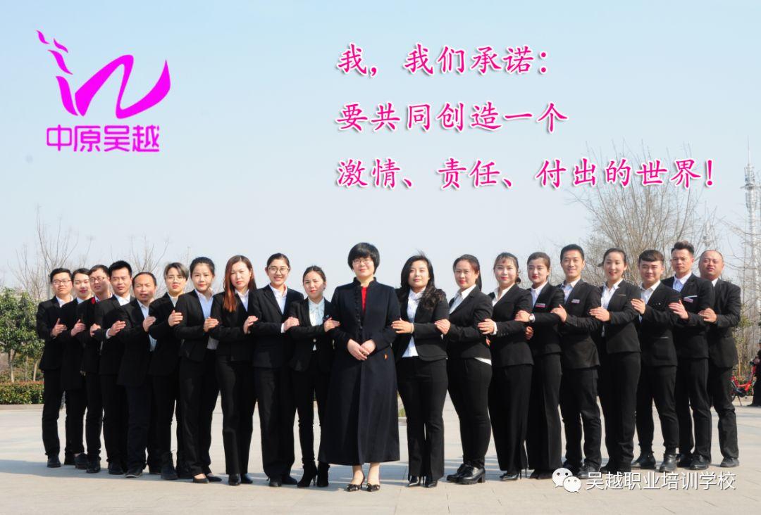 3.8女神節(jié)，遇見你，表白你