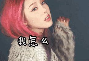 據(jù)說，這就是女生化妝的神邏輯！沒錯, 是我本人了~