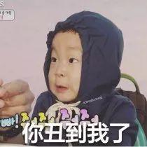 據(jù)說，這就是女生化妝的神邏輯！沒錯, 是我本人了~