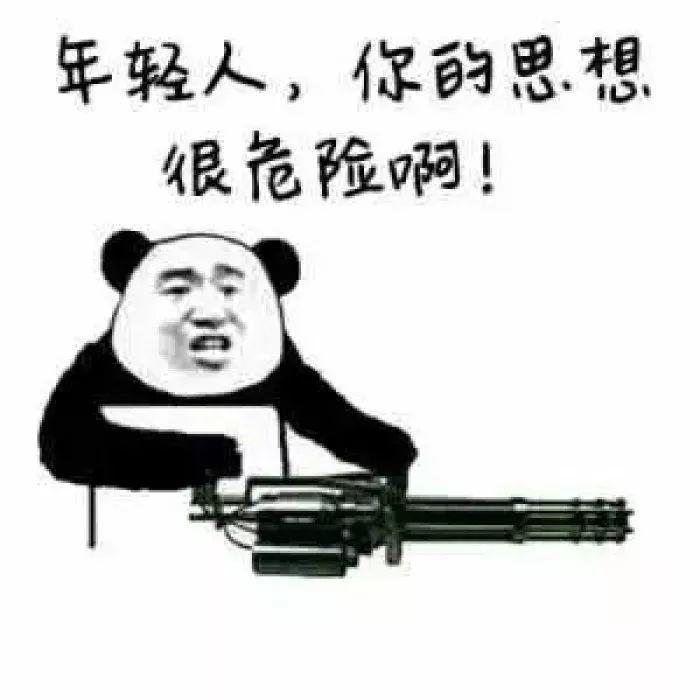 據(jù)說，這就是女生化妝的神邏輯！沒錯, 是我本人了~