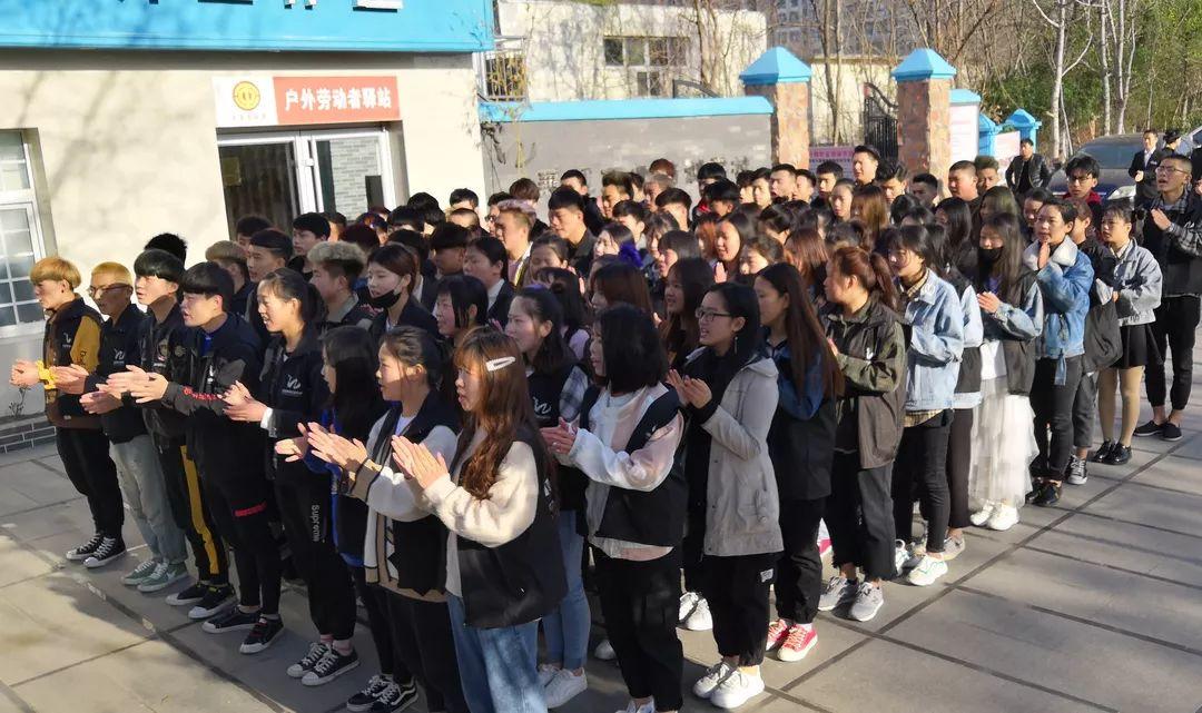早安，吳越！