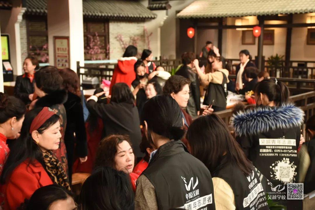吳越學校三八節(jié)&二月二大型公益活動