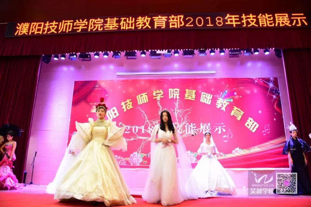 2019，熱血青春，為夢(mèng)想前行！