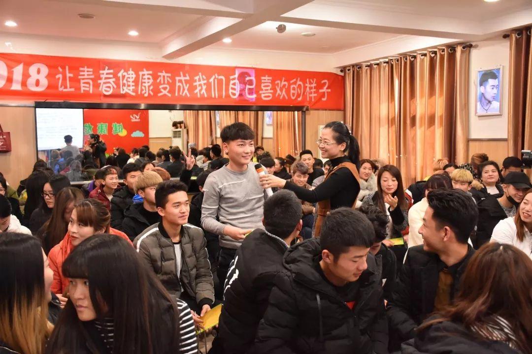 2019，熱血青春，為夢(mèng)想前行！