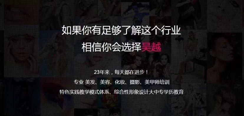 趙麗穎馮紹峰組團(tuán)灑狗糧 時(shí)尚教主結(jié)婚造型仙氣十足