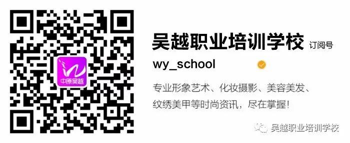美發(fā)干貨，別人家孩子的頭發(fā)是如何那么好看的？