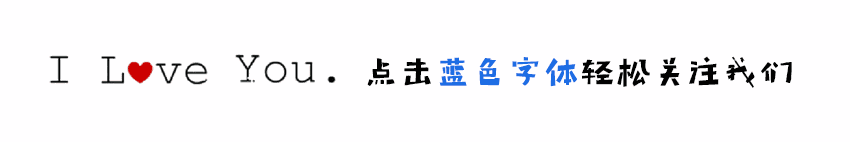 據(jù)說，這才是最受歡迎的短發(fā)長度...