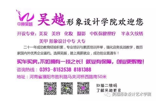 你不來學(xué)攝影嗎？ —《覺醒》, 一部可以和特效大片相抗衡的紀(jì)錄片