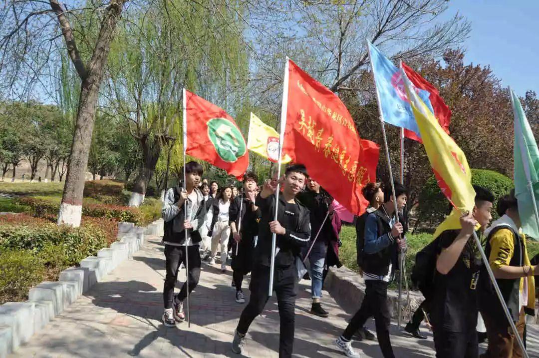 春暖花開(kāi)艷陽(yáng)日，吳越學(xué)員踏春行