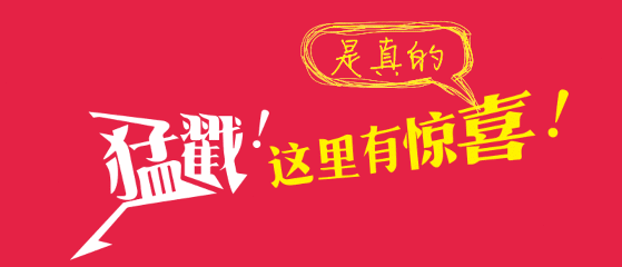 吳越學(xué)?；瘖y專業(yè)近期作品