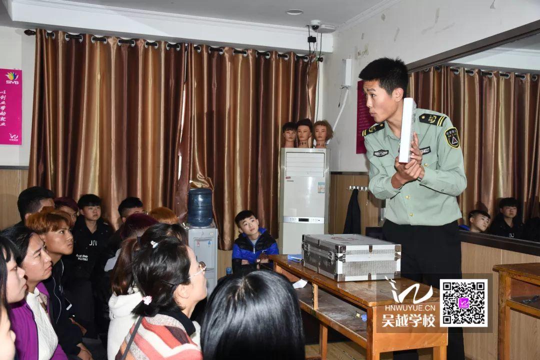 消防安全，生命至上——吳越學(xué)校消防安全知識講座