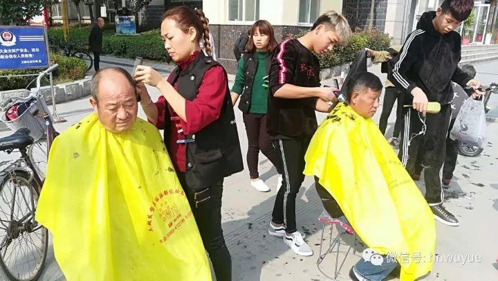 吳越學(xué)?！皭墼谥仃柟?jié)公益活動(dòng)”