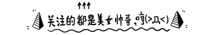 護(hù)膚小妙招，將面膜效果瞬間提升10倍！