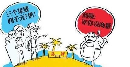 當“國慶”遇到“中秋”，我們放假了?。。? title=