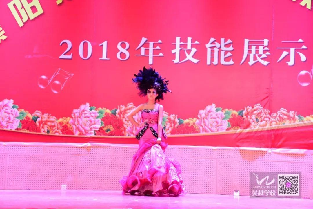 2019，熱血青春，為夢(mèng)想前行！