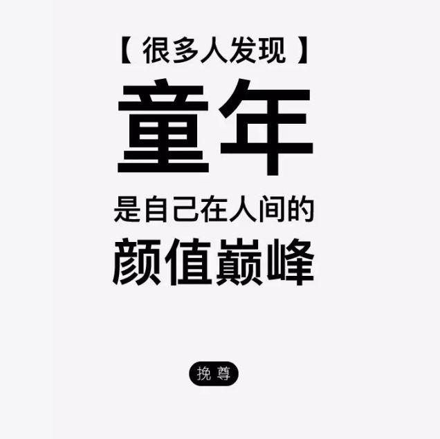 吳越的小寶貝們，節(jié)日快樂(lè)~