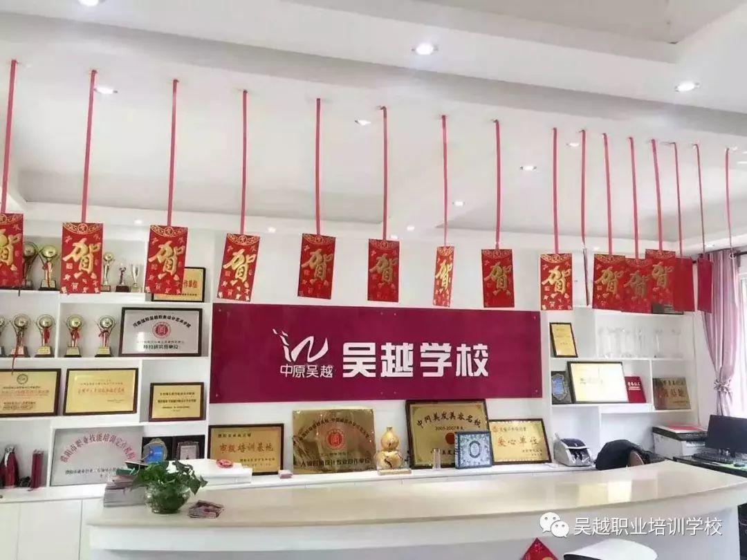 五一放假通知！