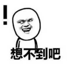 冬天要不要防曬？別傻了，防曬從來(lái)就不是只有夏天才需要的事！