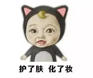 大冪冪也有卡粉起皮脫妝的時候？一次搞定你的冬季底妝問題！